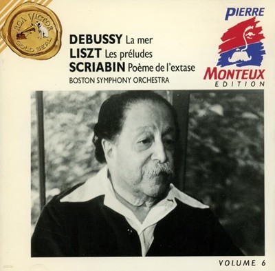 Debussy : Liszt, Scriabin  - 몽퇴 (Pierre Monteux) (US발매)