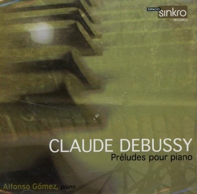 드뷔시 (Claude Debussy) : 피아노 작품집 - Alfonso Gomez (알폰소 고메즈) (2cd)(미개봉)