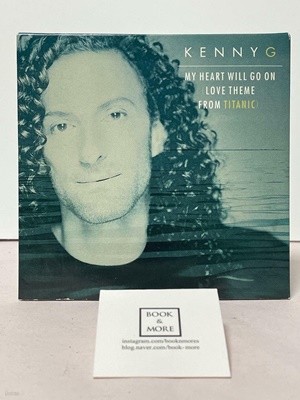 (CD) my heart will go on - love theme from TITANIC / kenny g / arista /  : 