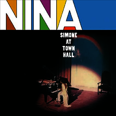 Nina Simone — Nina Simone At Town Hall 앨범 커버