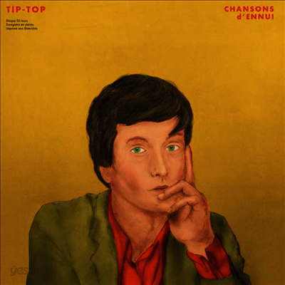 Jarvis Cocker - Chansons D'ennui Tip-Top (CD)