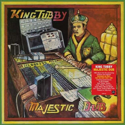King Tubby — Majestic Dub 앨범 커버