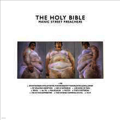 Manic Street Preachers — Holy Bible (Remastered) 앨범 커버
