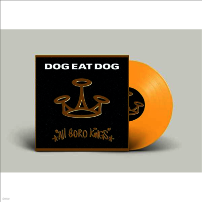 Dog Eat Dog — All Boro Kings 앨범 커버