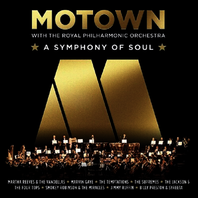 Various Artists — Motown: A Symphony Of Soul (With The Royal Philharmonic Orchestra) 앨범 커버