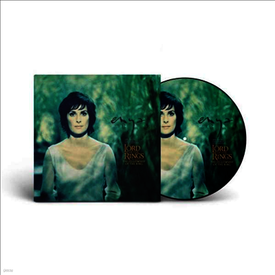 Enya — May It Be (Limited Edition) 앨범 커버