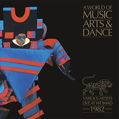 Various Artists — Live At Womad 1982 앨범 커버