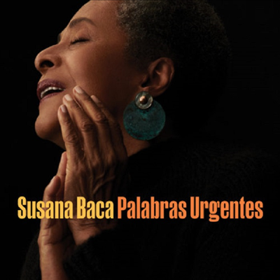 Susana Baca - Palabras Urgentes (LP)