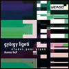 Ƽ: ǾƳ  (Ligeti: Etudes pour piano)(CD) - Thomas Hell