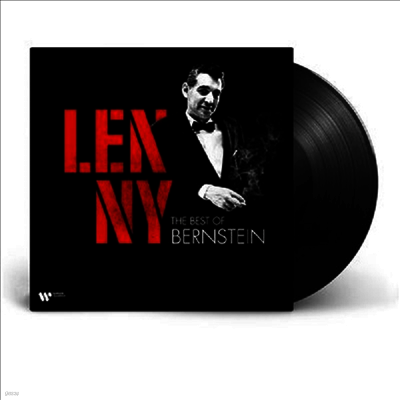 여러 아티스트 — 번스타인 베스트 (Lenny - The Best of Bernstein) - 여러 아티스트 앨범 커버