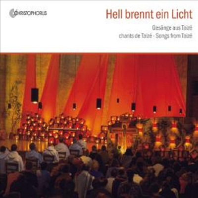  뷡 (Taise Songs Vol.3 - Hell Brennt Ein Licht)(CD) (Digipack) - Gunter Schwarze