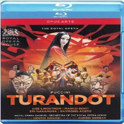 Ǫġ:  'Ʈ' (Puccini: Opera 'Turandot') (ѱڸ)(Blu-ray) (2014) - Lise Lindstrom