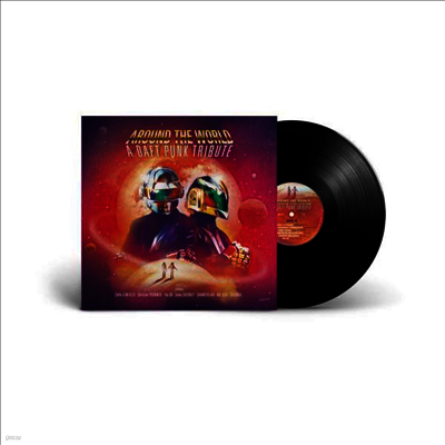 Various Artists — Around The World : A Daft Punk Tribute 앨범 커버