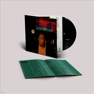 John Coltrane — A Love Supreme: Live In Seattle 앨범 커버
