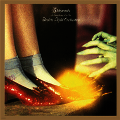 Electric Light Orchestra,E.L.O. — Eldorado 앨범 커버