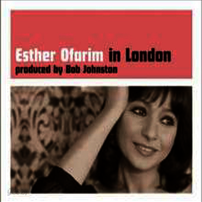 Esther Ofarim - Esther Ofarim In London (Digipack)(CD)