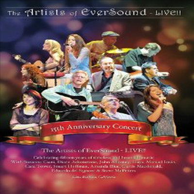 Eversound Artists - The Artists of Eversound: Live! (ڵ1)(DVD)(2013)
