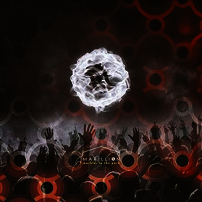 Marillion — Marbles In The Park - Live 2015 (Gatefold Cover) 앨범 커버