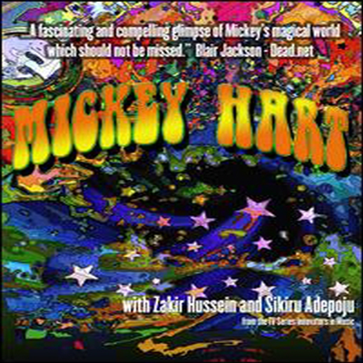 Mickey Hart With Zakir Hussein & Sikiru Adepoju - Innovators In Music (DVD)(2013)