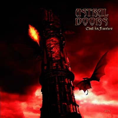 Astral Doors — Evil Is Forever 앨범 커버
