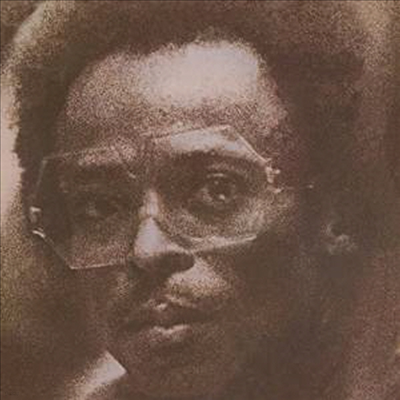 Miles Davis — Get Up With It 앨범 커버