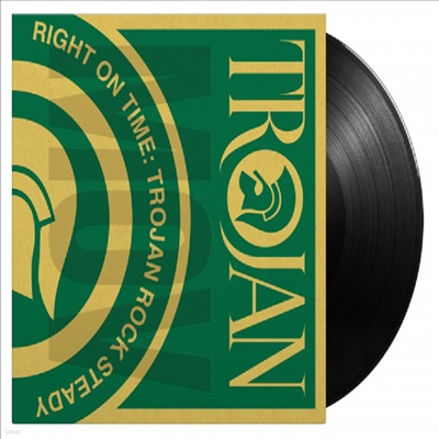 Various Artists — Right On Time - Trojan Rock Steady (Gatefold) 앨범 커버