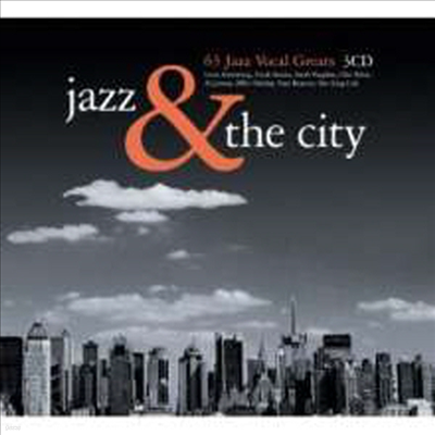 Various Artists - Jazz & The City (Digipack)(3CD)