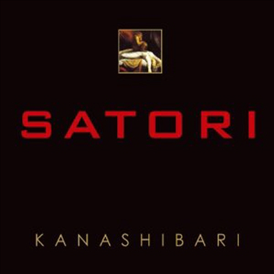 Satori - Kanashibari (CD)