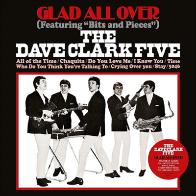 Dave Clark Five - Glad All Over (Ltd)(Colored LP)