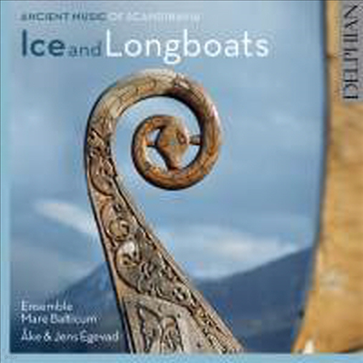 Ͽ պƮ - ĭ𳪺   (Ice and Longboats - Ancient Music of Scandinavia)(CD) - Ake & Jens Egevad