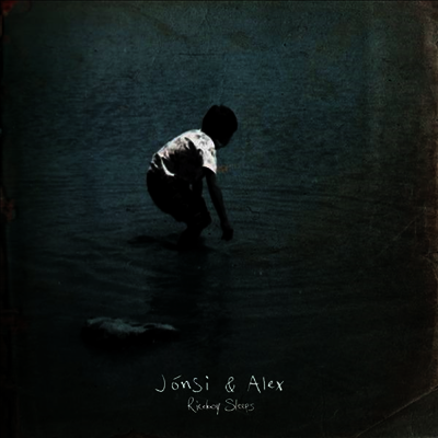 Jonsi & Alex Somers — Riceboy Sleeps (10th Anniversary)(Remastered)(Gatefold) 앨범 커버