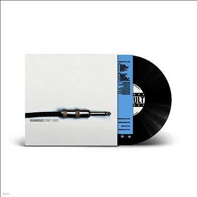 Sugarcult — Start Static (20th Anniversary Edition) 앨범 커버