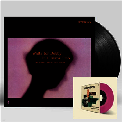 Bill Evans Trio — Waltz For Debby 앨범 커버