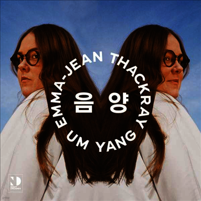 Emma-Jean Thackray — Um Yang 앨범 커버