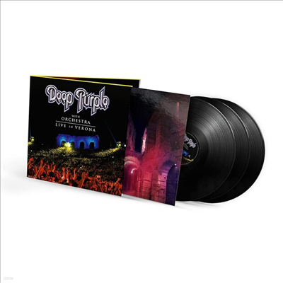 Deep Purple — Live In Verona (Gatefold) 앨범 커버