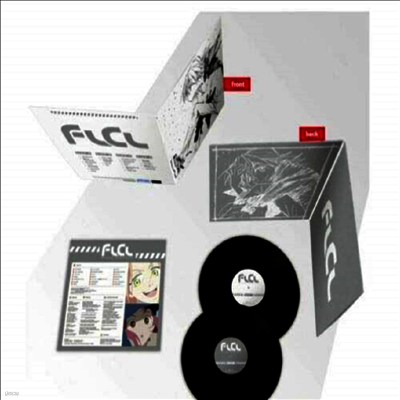 Pillows — FLCL (프리크리) (Soundtrack) 앨범 커버