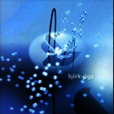 Bjork — Joga (Half Speed Direct Metal Mastering) 앨범 커버