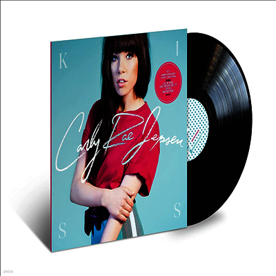 Carly Rae Jepsen — Kiss 앨범 커버