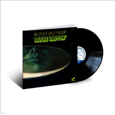 Brother Jack Mcduff — Moon Rappin' 앨범 커버