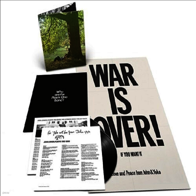 John Lennon — Plastic Ono Band (Half Speed Mastering) 앨범 커버
