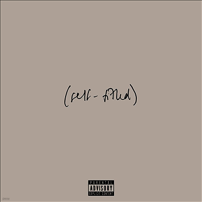Marcus Mumford — Self-Titled 앨범 커버