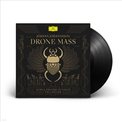  Ѽ:  ̻ (Johann Johannsson: Drone Mass) (180g)(LP) - Johann Johannsson