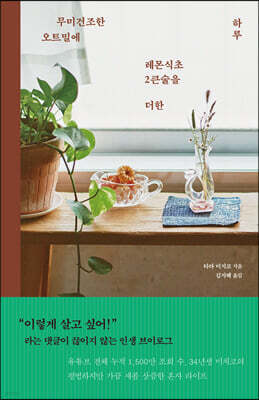 도서명 표기