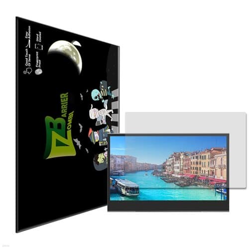 한성 TFX156T PRO DEX 포터블 400 올레포빅 고광택 액정보호필름