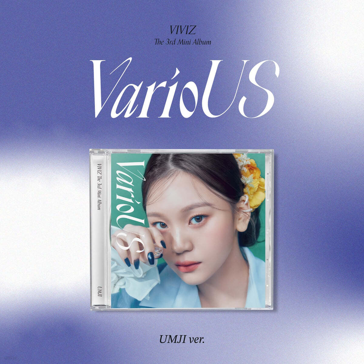 비비지 (VIVIZ) - 미니앨범 3집 : VarioUS [Jewel Case] [엄지 ver.]