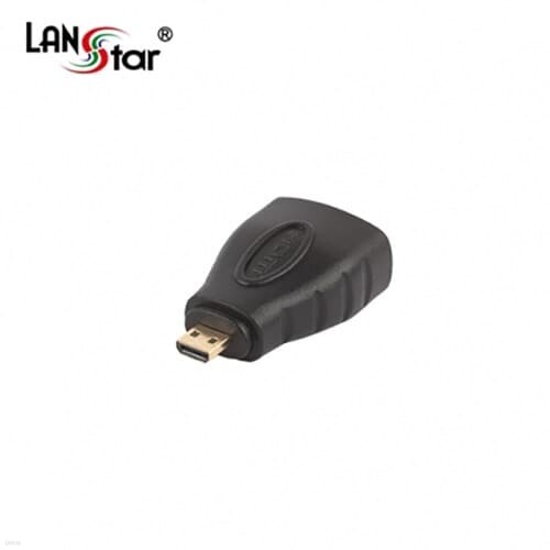 LANSTAR HDMI ȯ  (LS-HDMIG-AFDM)