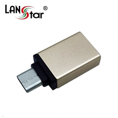 LANSTAR LS-U30F-C31M-G USB 3.0 Type C OTG 
