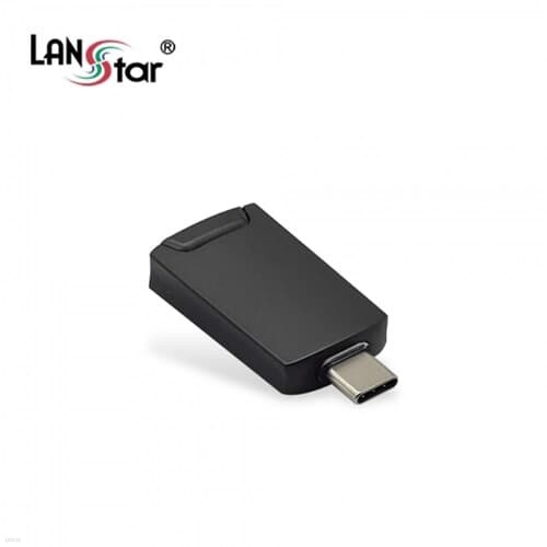 LANSTAR LS-U31HD USB Type C to HDMI 