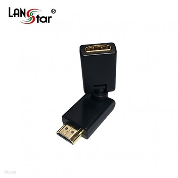 LANSTAR HDMI 변환 젠더 회전형 (LS-HDMIG-AMFR)