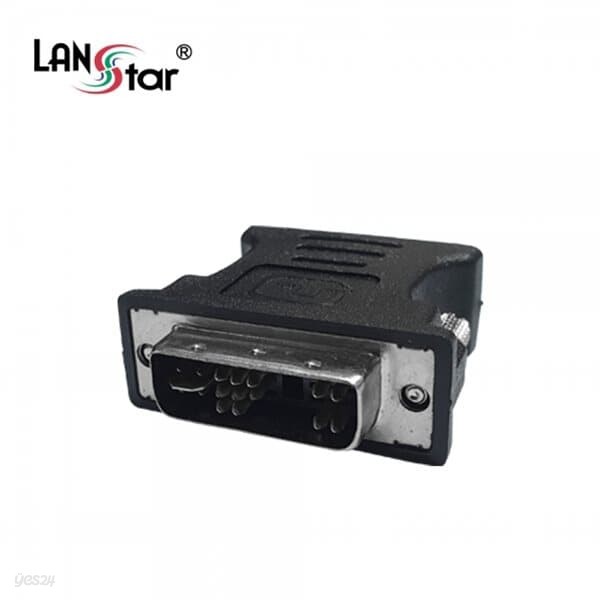 LANSTAR DVI 젠더 (LS-DVI17M-HDB15F)